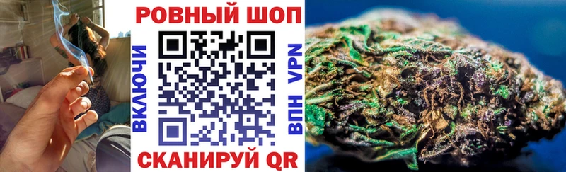 Наркошоп купить ГАШ  Канабис  A-PVP  МЕФ  COCAIN  Заринск