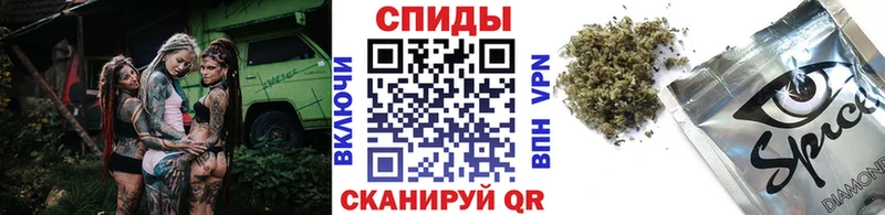 Купить Заринск БУТИРАТ BDO