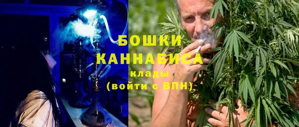 скорость Елизово
