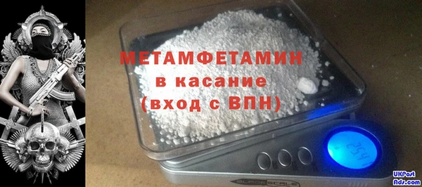 наркотики Ельня