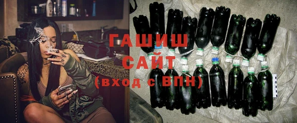 наркотики Ельня