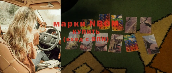 скорость Елизово