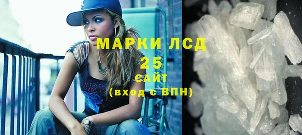 скорость Елизово