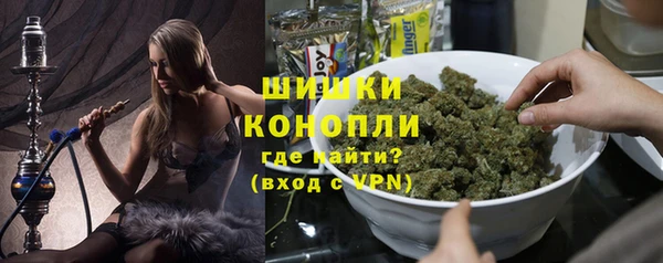 скорость Елизово