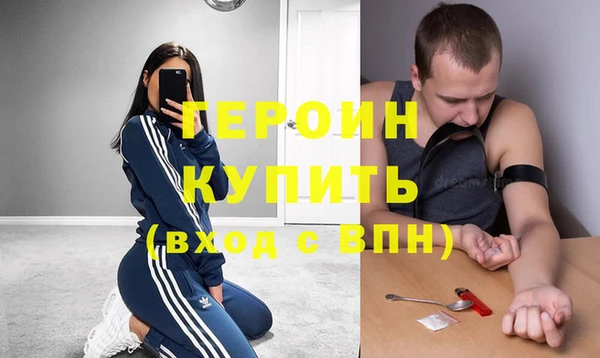 скорость Елизово