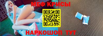 дживик Аргун