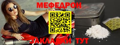 ГАЛЛЮЦИНОГЕННЫЕ ГРИБЫ Магнитогорск