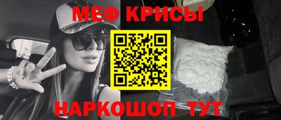 дживик Аргун