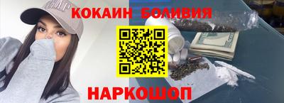 прущий лед Магадан