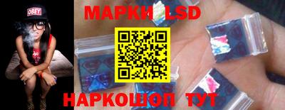 дживик Аргун