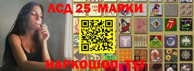 дживик Аргун