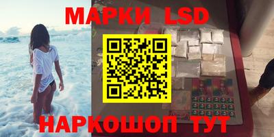 прущий лед Магадан