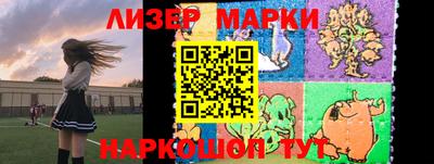 меф VHQ Апшеронск