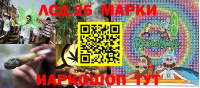 прущая мука Майкоп