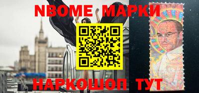 прущая мука Майкоп