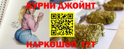 прущая мука Майкоп