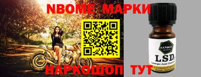 дживик Аргун