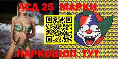 прущая мука Майкоп