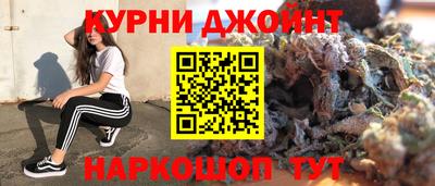прущая мука Майкоп