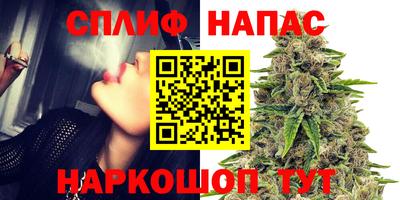 прущий лед Магадан