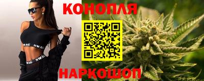 наркотики Апрелевка