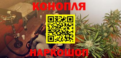 дживик Аргун