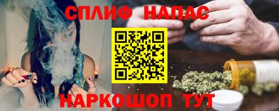 прущая мука Майкоп