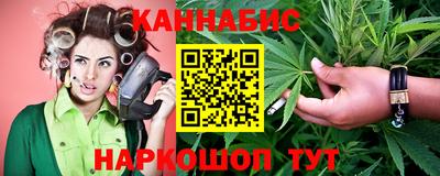 прущая мука Майкоп