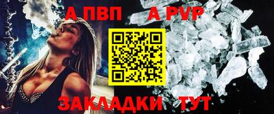 наркотики Апрелевка