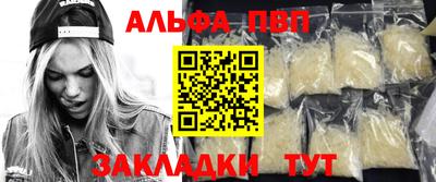 дживик Аргун