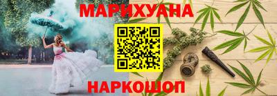прущая мука Майкоп