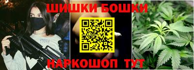 прущий лед Магадан