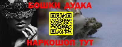 меф VHQ Апшеронск