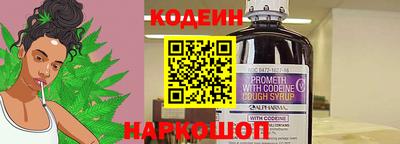 прущая мука Майкоп
