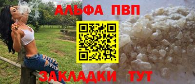 ГАЛЛЮЦИНОГЕННЫЕ ГРИБЫ Магнитогорск