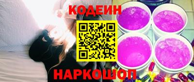 прущая мука Майкоп