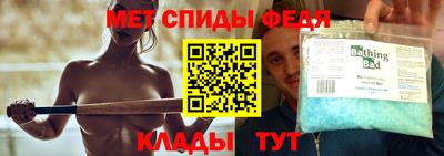 наркотики Апрелевка