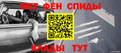 дживик Аргун