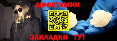 прущая мука Майкоп