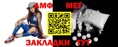 прущая мука Майкоп