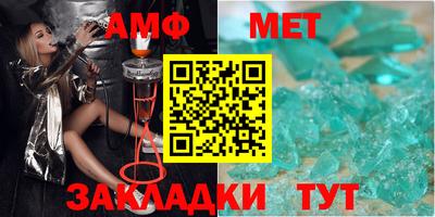 прущий лед Магадан