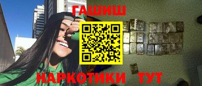 дживик Аргун