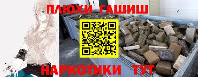 прущий лед Магадан