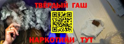 прущая мука Майкоп