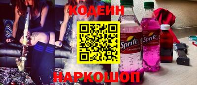 прущая мука Майкоп