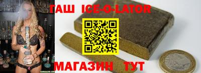 ГАЛЛЮЦИНОГЕННЫЕ ГРИБЫ Магнитогорск