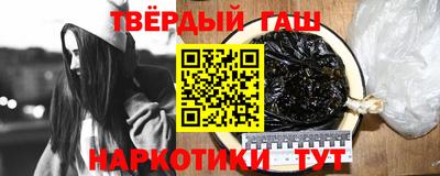 дживик Аргун