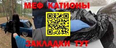 наркотики Апрелевка