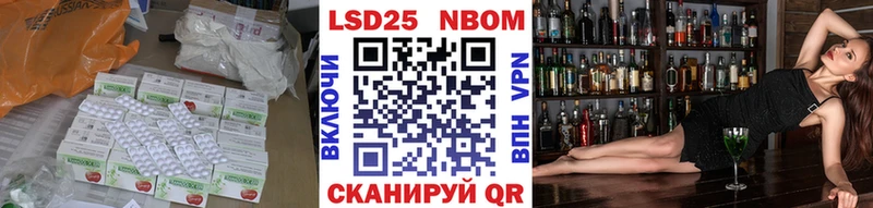 ЛСД экстази кислота Купить где Заринск