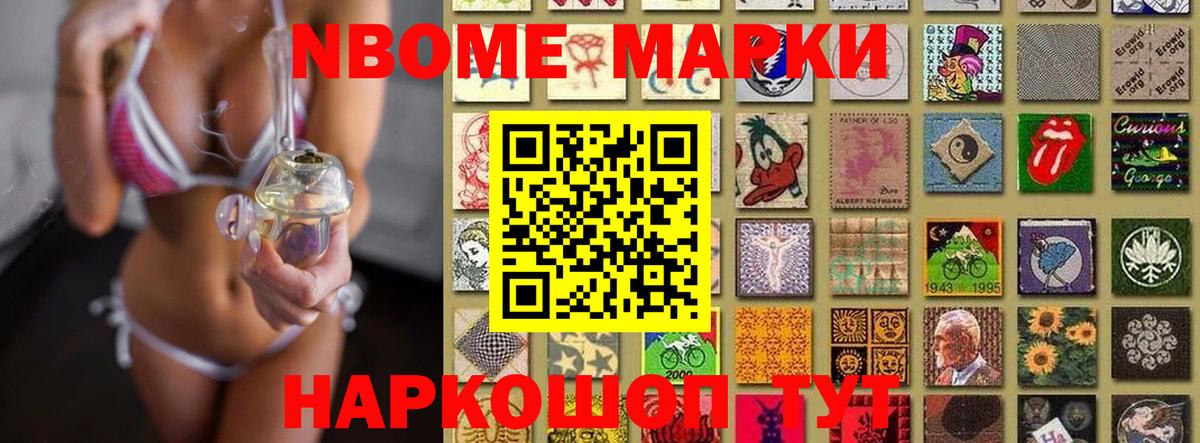 LSD-25 экстази ecstasy  Вход с VPN  Лсд 25 экстази кислота  blacksprut ссылки  Заринск 